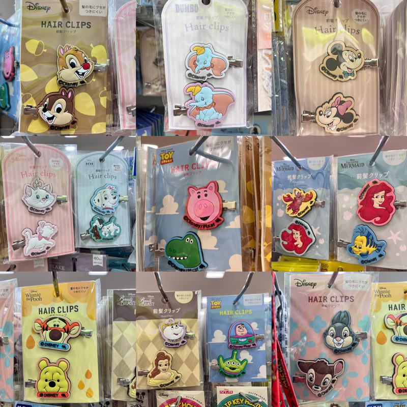 (tana.selected) disney hair clips