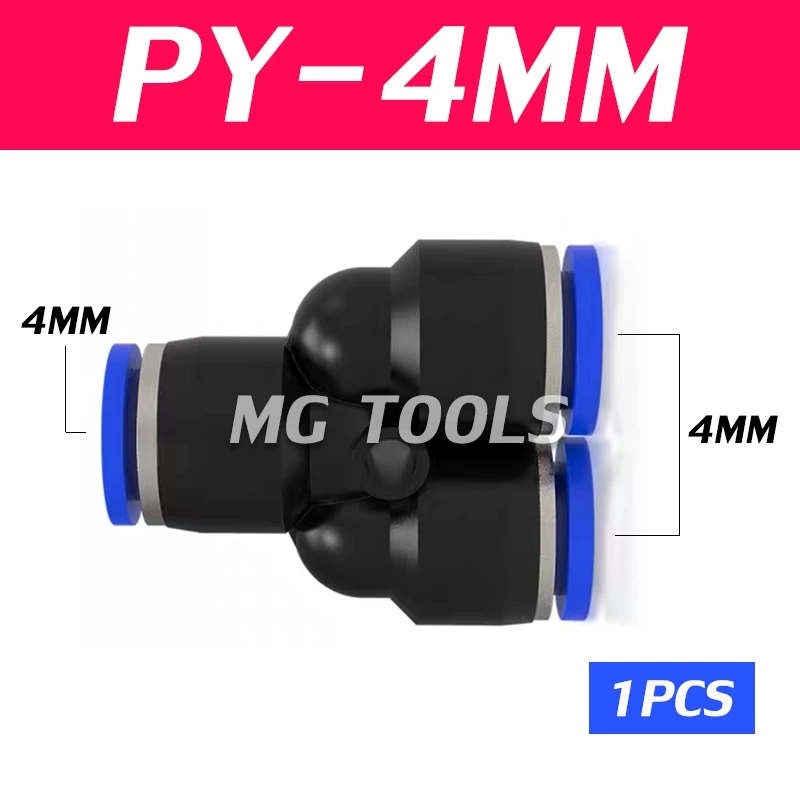 ข้อต่อลมสามทาง PY 4 ฟิตติ้ง PU Fitting thumbnail 4