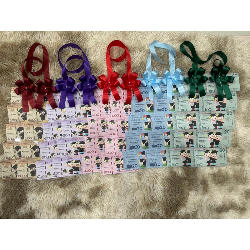 พวงมาลัยแบงค์กาโม่ (ราคาเบาๆ สินค้าพร้อมส่งค่ะ)