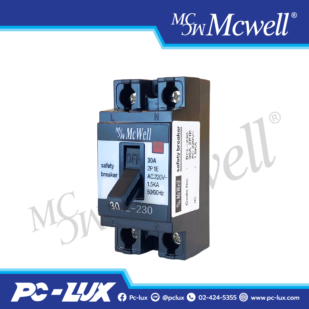 Mcwell Electric เซฟตี้เบรกเกอร์ 2P รุ่น มีไฟ BCL-230 10A, 15A, 20A 30A Safety Breaker