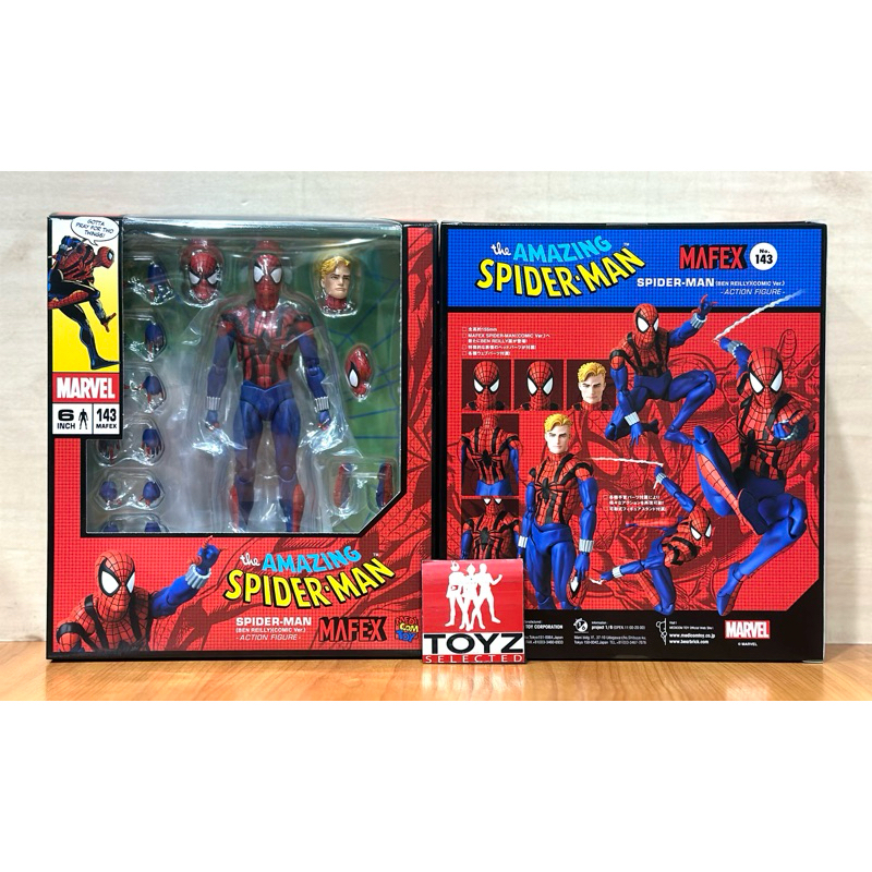 Mafex No.143 Spider-Man (Ben Reilly) Spider-Man Ben Reilly Comic Version