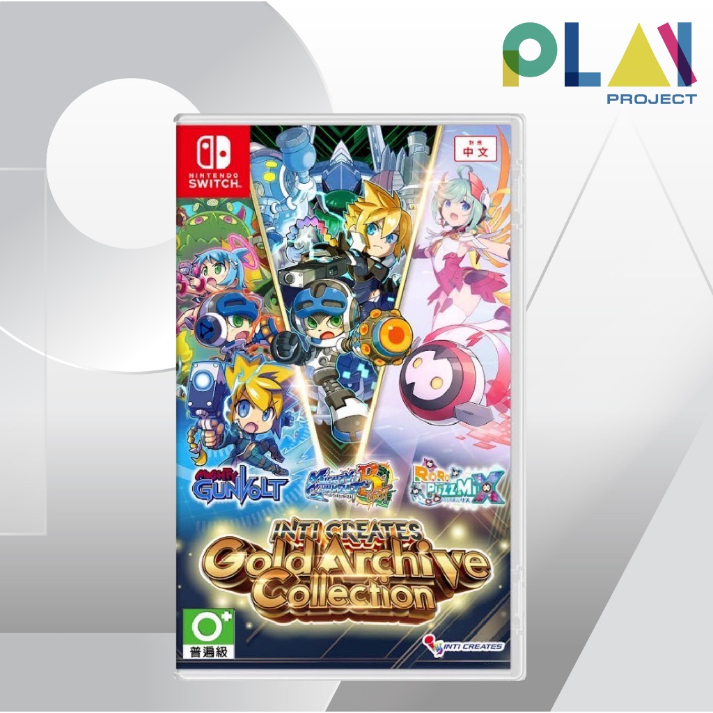 [Pre-Order] [20/8/24] Nintendo Switch : INTI CREATES Gold Archive Collection [มือ1] [แผ่นเกมนินเทนโด