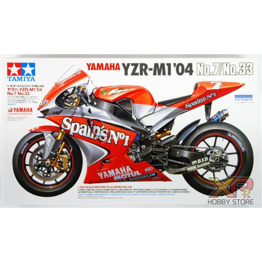 [Tamiya] 1/12 : Yamaha YZR-M1 2004 No.733 (TA 14100)