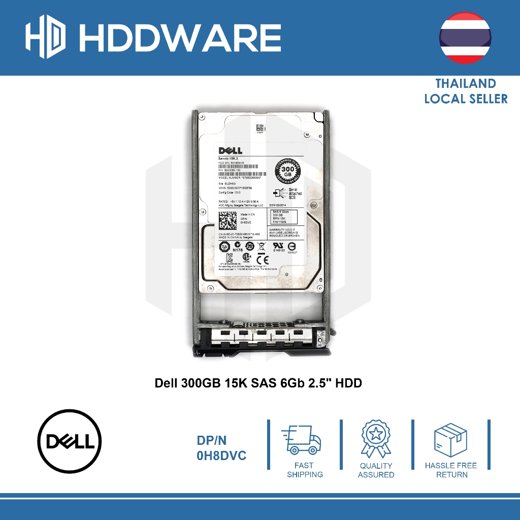 DELL 300GB 15K 6G SAS 2.5'' 512n HDD // H8DVC // ST9300653SS