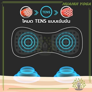 Ems เครื่องนวดกระดูกสันหลังส่วนคอไฟฟ้า แบบพกพา บรรเทาอาการปวด เครื่องนวดคอไฟฟ้า ขนาดเล็ก