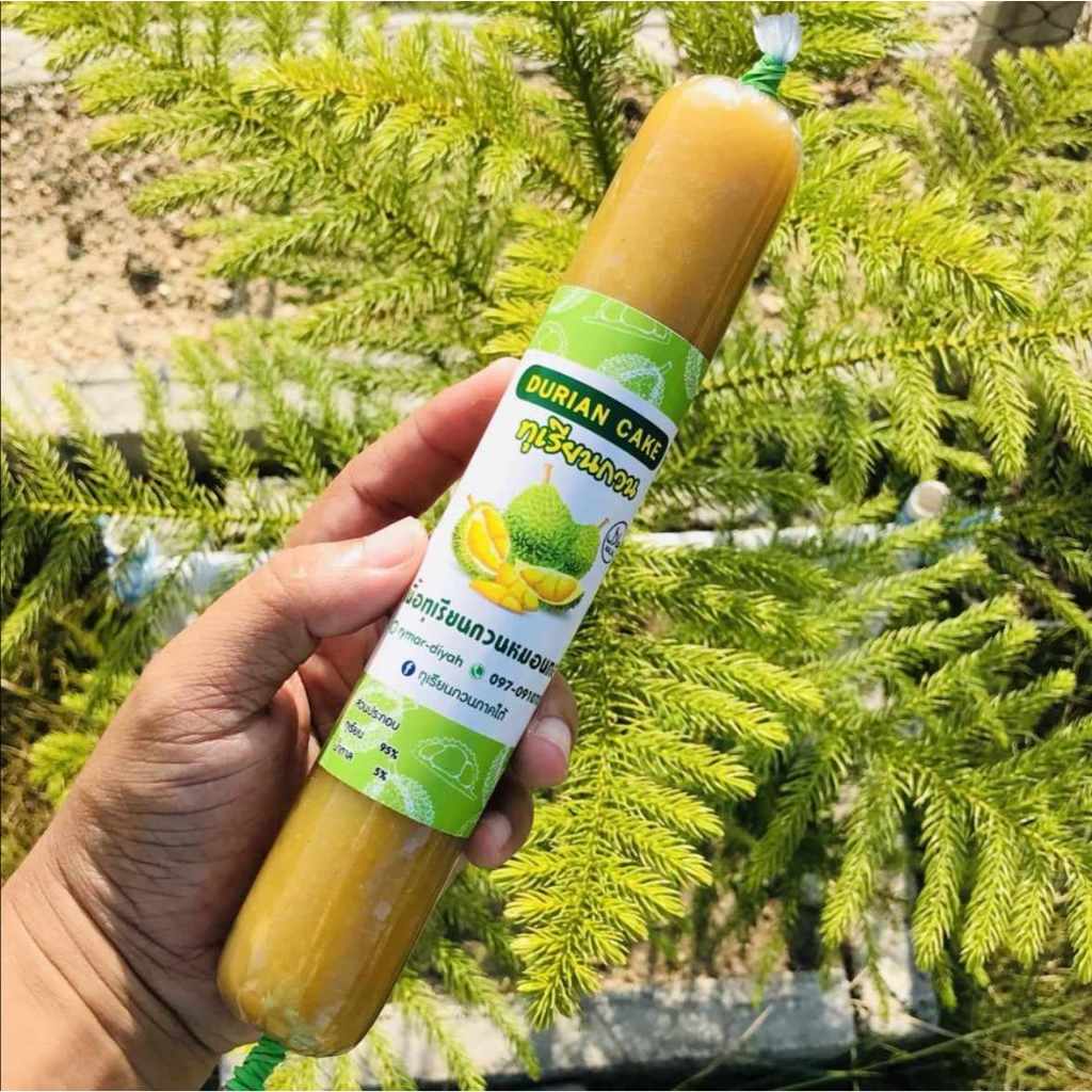 ทุเรียนกวนหมอนทอง ( 200 กรัม 1 แท่ง ) ไม่ผสมแป้ง หมอนทองเน้นๆ ทุเรียนกวน สด ใหม่ หอม หวานน้อย และอร่อย