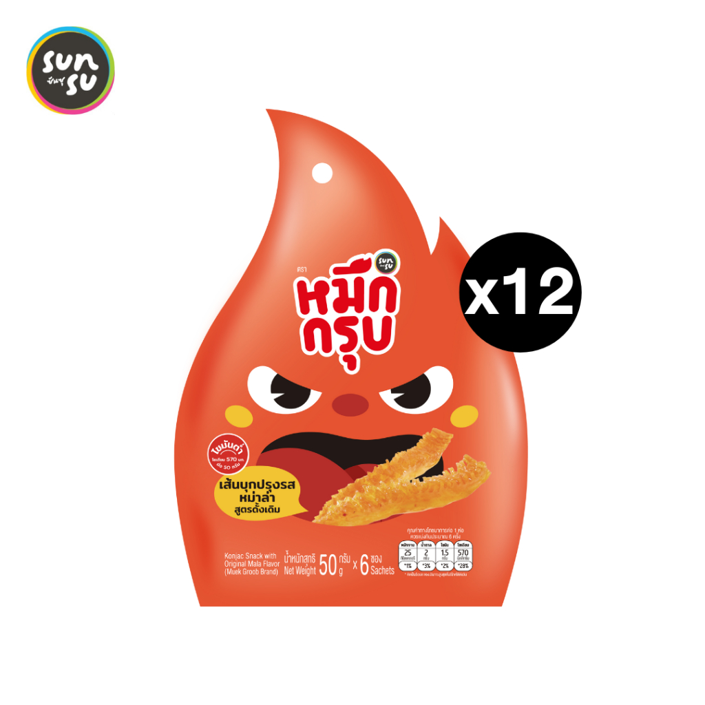 (Pre-Order แพ็ก 12) Muek Groob หมึกกรุบ เส้นบุกปรุงรสหม่าล่า สูตรดั้งเดิม หมึกกรุบซันซุ sunsu