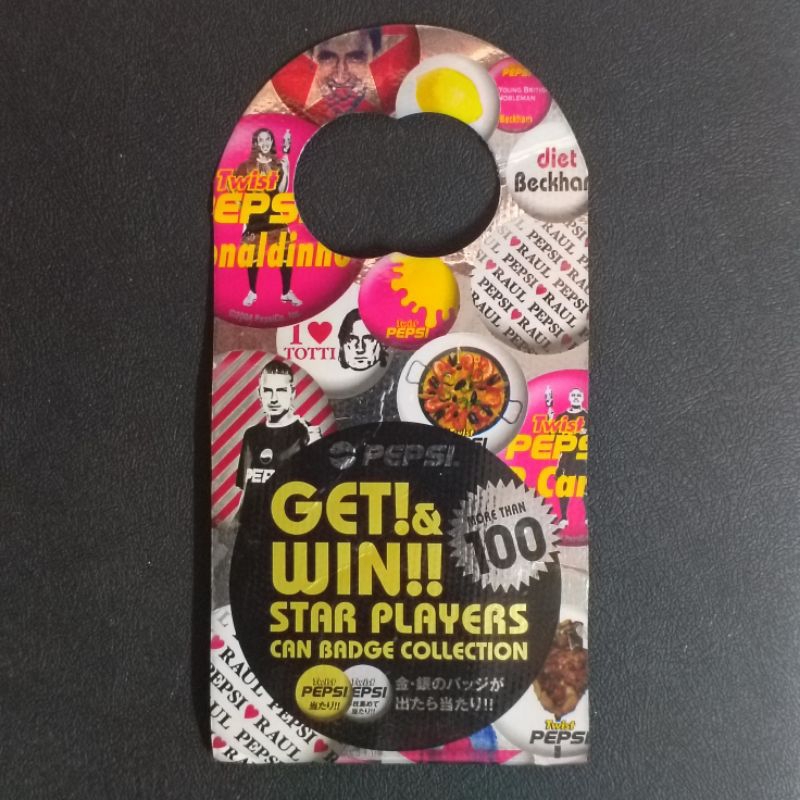 PEPSI GET & WIN FOOTBALL SOCCER STAR PLAYERS CAN BADGE COLLECTION