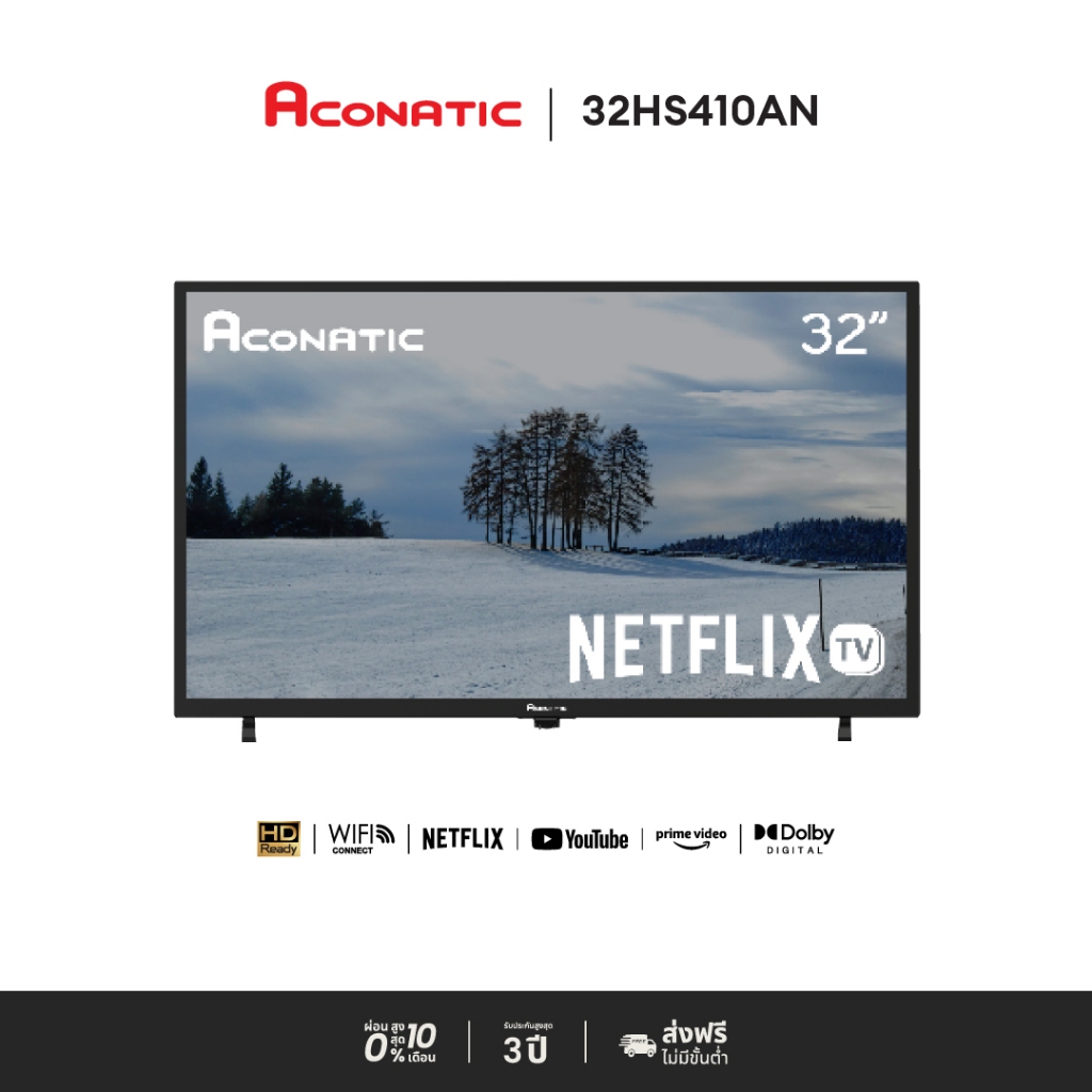 Aconatic Smart TV 32HS410AN สมาร์ททีวี 32 นิ้ว LED HD Netflix 5.3 รับประกัน 3 ปี