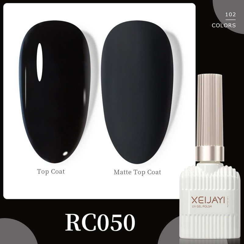 สีเจล สีดำ แบรนด์ XELJAYI ขนาด 15ml. สินค้าพร้อมส่งในไทย