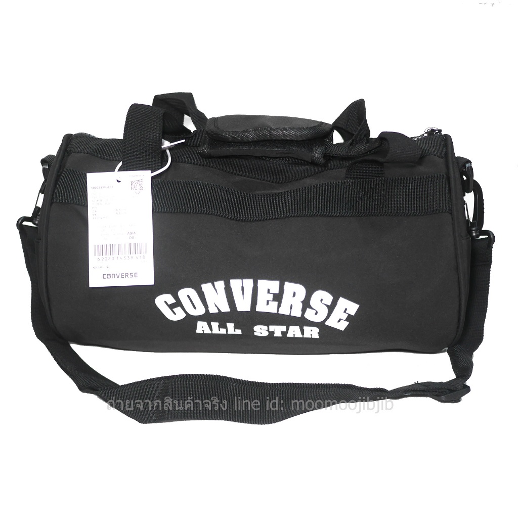 Converse All Star Boston bag ไซส์ 33 ซม.  มีสายสะพายไหล่ยาว หิ้วได้ สะพายได้