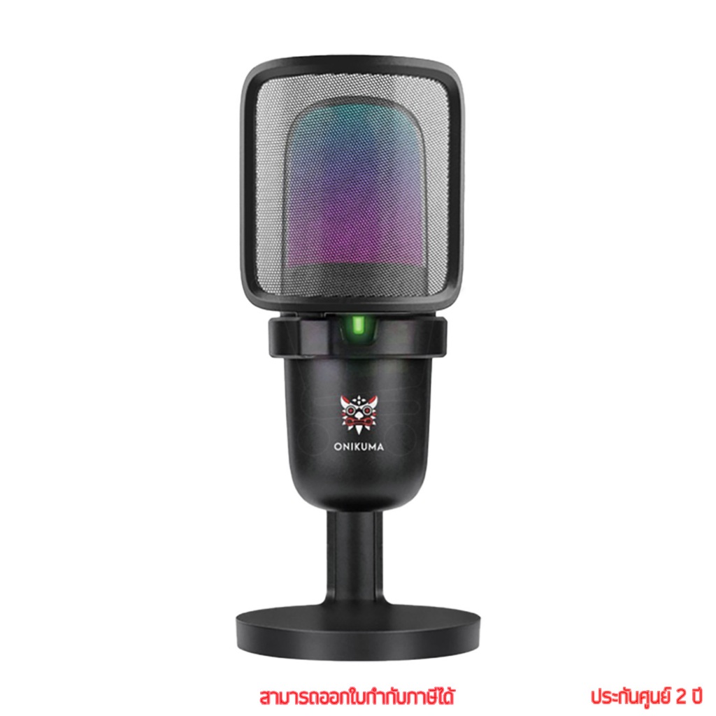 Onikuma Hoko RGB M730 ไมโครโฟนแบบตั้งโต๊ะ by Pan