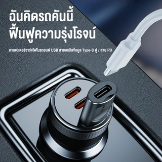 OWIRE อะแดปเตอร์แปลง Type C 3.1 เป็น Usb 3.0 Otg Type C ตัวผู้ OTG อะแดปเตอร์ Micro USB ตัวเมีย แปลง Type C ตัวผู้