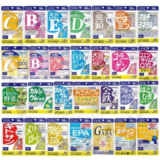 ★︎Mix Vitamins DHC (20/30/60Days) ★︎ EXP.2026-2028