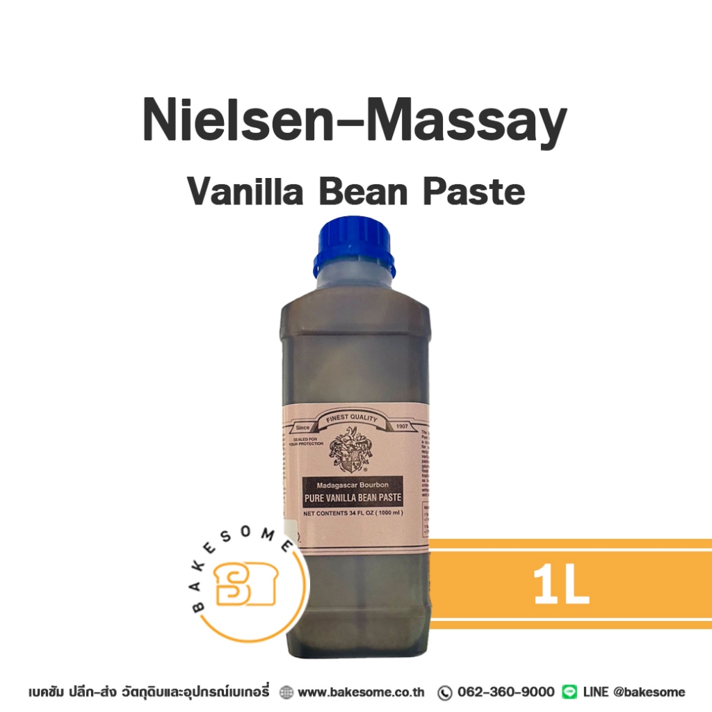 NIELSEN-MASSAY Madagascar Bourbon Vanilla Bean Paste นีลเซ็น วานิลลา บีน เพส วานิลาแท้ 1L