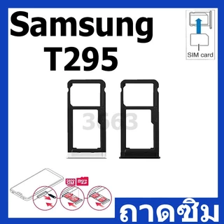 ถาดซิม Samsung Galaxy Tab A 8.0 2019 Sm-T295 อะแดปเตอร์ถาดซิมการ์ด Micro Sd สําหรับ