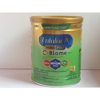 เอนฟาแล็ค เอพลัส มายด์โปร ซี-ไบโอม ทู-เอฟแอล 1 ขนาด 320 กรัม