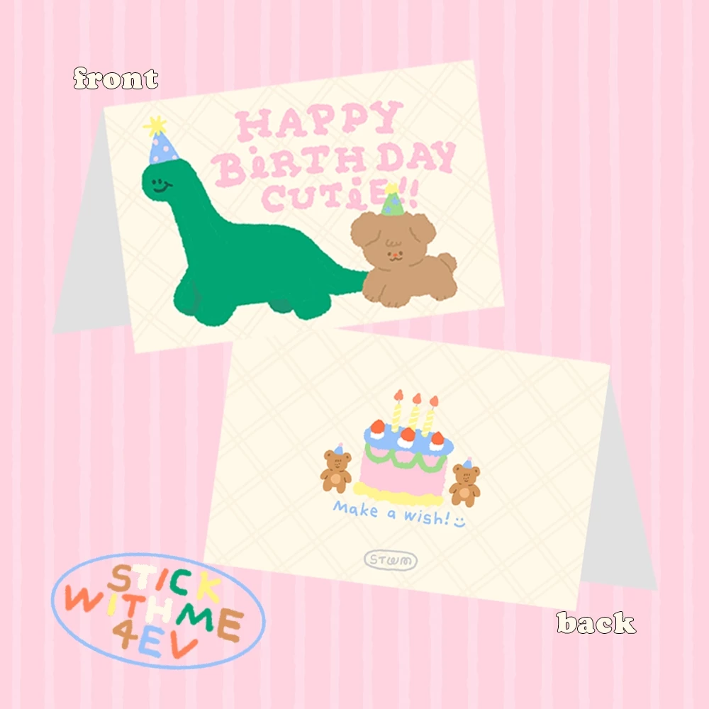 Happy birth day cutie postcard การ์ดวันเกิดแบบพับ ไดโนน้องหมาน่ารัก วินเทจ | Stickwithme4ev