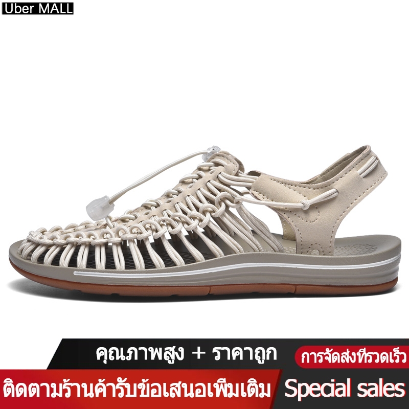 Uber [จัดส่งด่วน] [1-2 วัน] keen รองเท้าชายหาดสำหรับบุรุษและสตรี รองเท้าสาน 35-44
