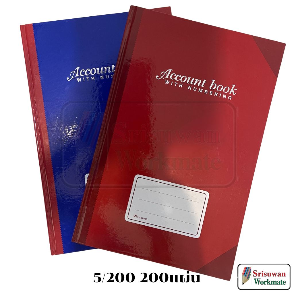DP130 5/200 คละสีปก 1 เล่ม สมุดมุมมัน สมุดบัญชีปกแข็ง 200 แผ่น Account Book