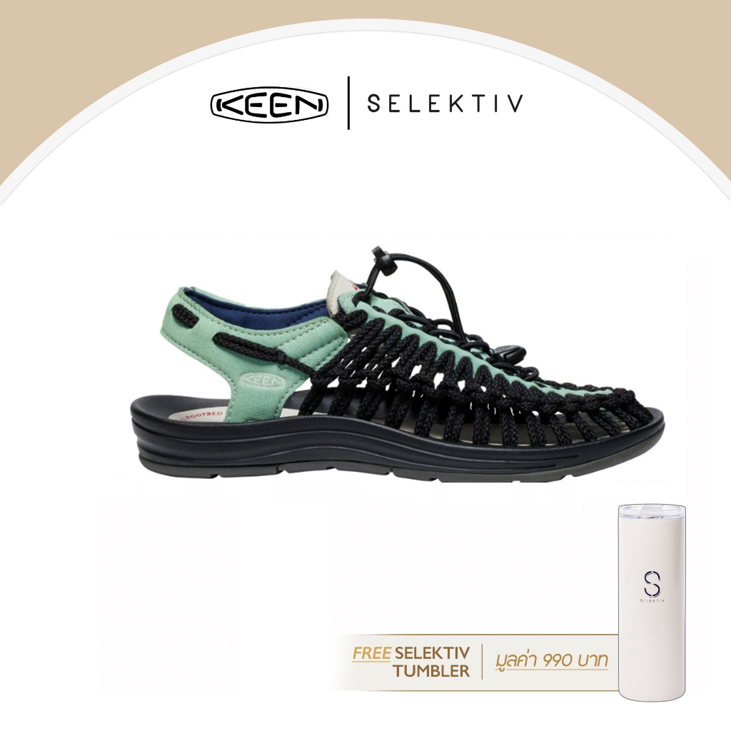 [ลดเพิ่ม30% เก็บโค้ดFashion] KEEN WOMEN UNEEK YEAR OF THE DRAGON