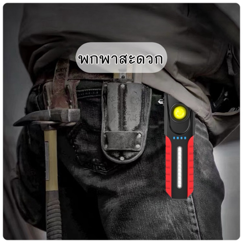Thumbnail 9