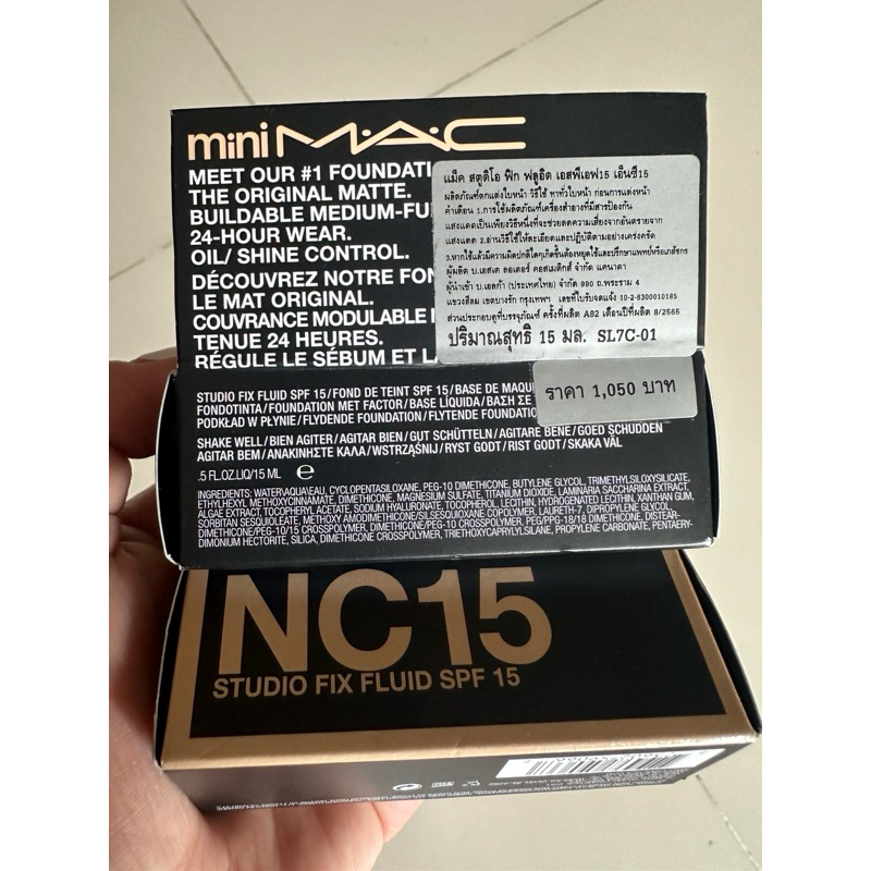 Mac studio fix fluid 15ml  NC15 ผิวขาว