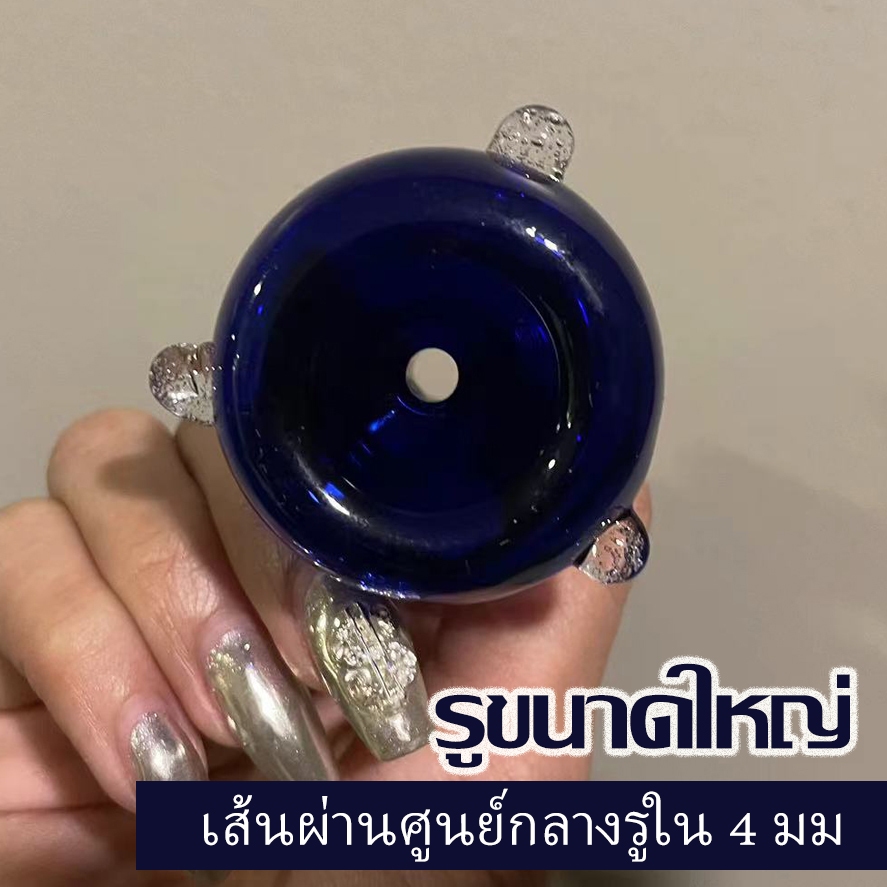 โจ๋แก้ว โจ๋อ้วน คัพแก้ว สายเขียว ข้อต่อ 14mm bowl bong เส้นผ่านศูนย์กลางรูใน 4 มม รูขนาดใหญ่
