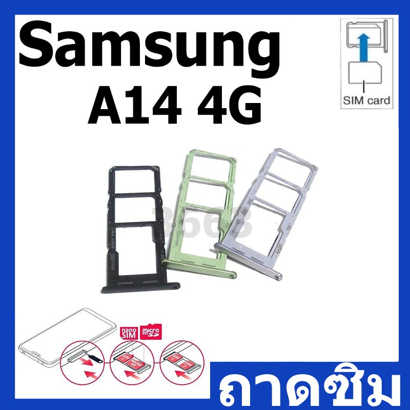 ถาดซิม Samsung Note8(SM-N950F) ที่ใส่ซิม ถาดใส่เมม Sim