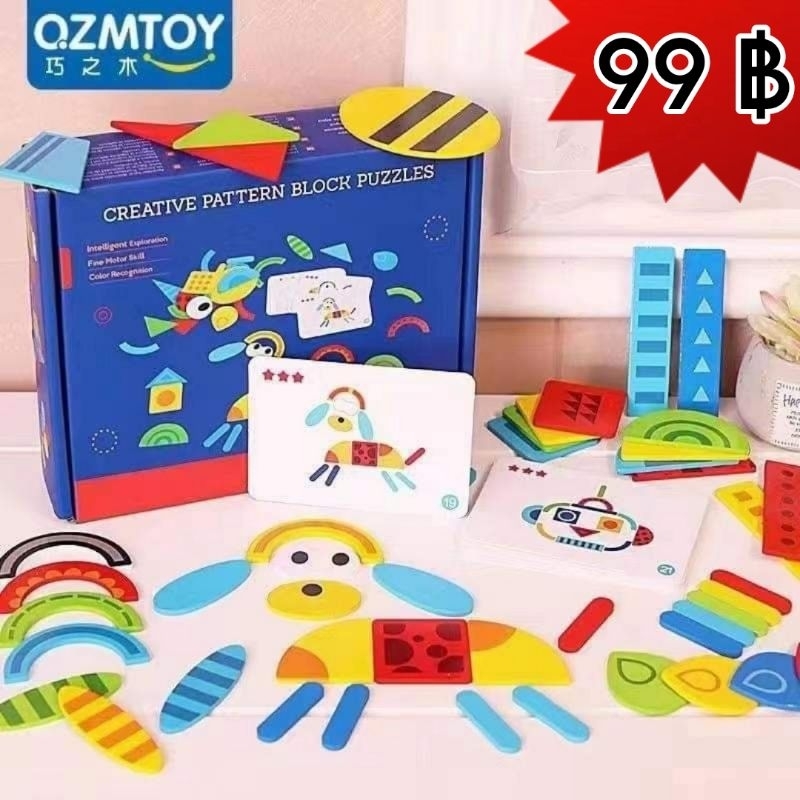 CREATIVE PATTERN BLOCK PUZZLES