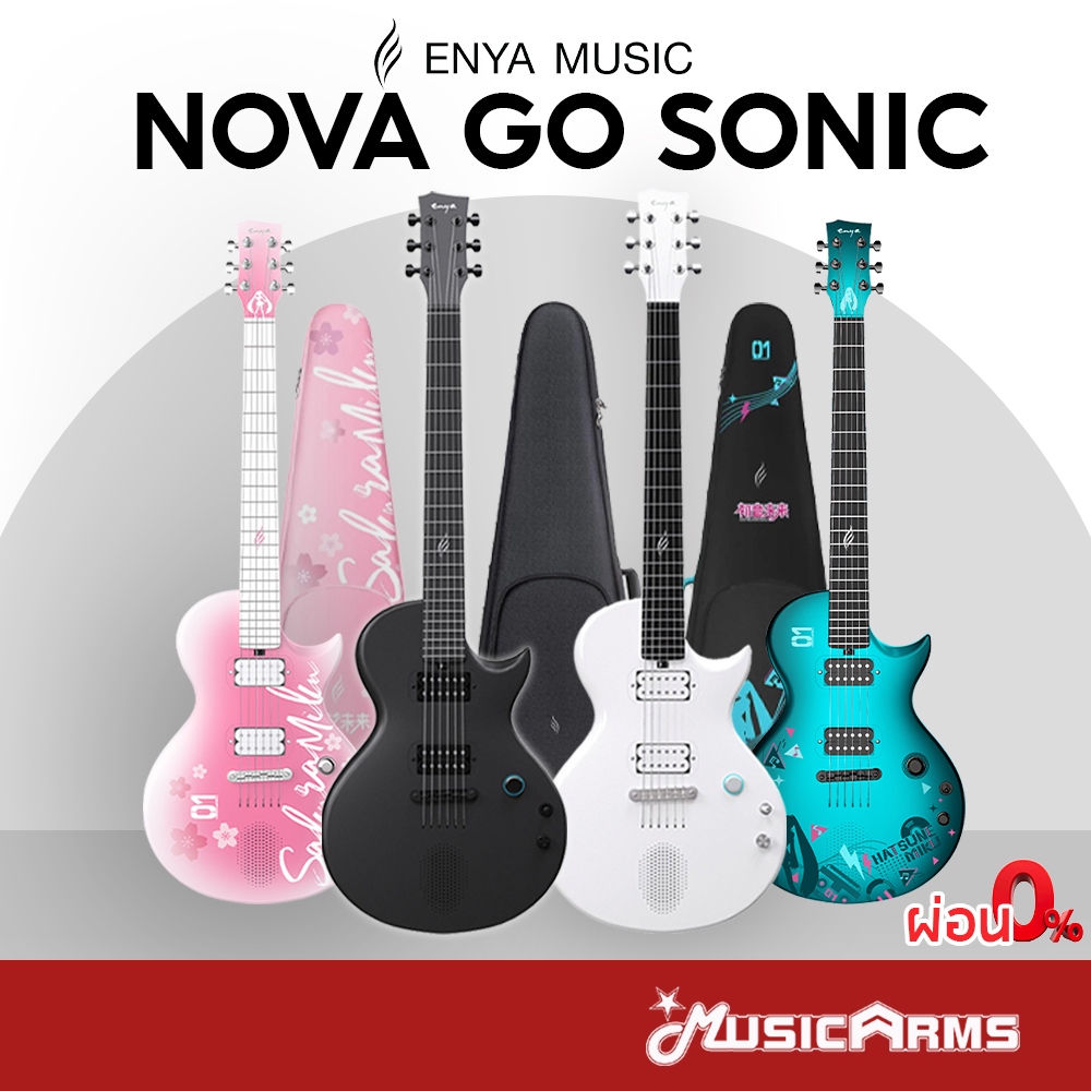 [ลด 15% ใส่โค้ด Z6N8QU] Enya Nova Go Sonic กีต้าร์ไฟฟ้า Electric Guitar รับประกันศูนย์ Music Arms