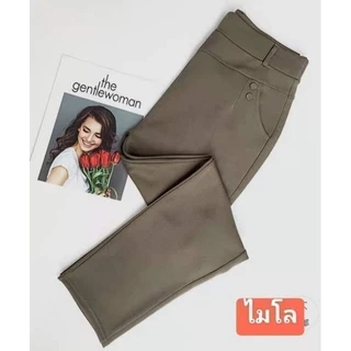 👍พร้อมส่ง กางเกงใส่ทำงาน (ไม่ต้องรีด) ​สีดำขายาวผู้หญิงสาวอวบอ้วน กางเกงผ้ายืดเกาหลีผ้าหนานุ่ม เอว40สะโพก48 ใส่ได้