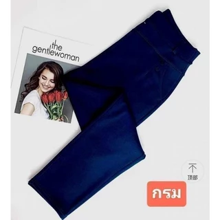 👍พร้อมส่ง กางเกงใส่ทำงาน (ไม่ต้องรีด) ​สีดำขายาวผู้หญิงสาวอวบอ้วน กางเกงผ้ายืดเกาหลีผ้าหนานุ่ม เอว40สะโพก48 ใส่ได้