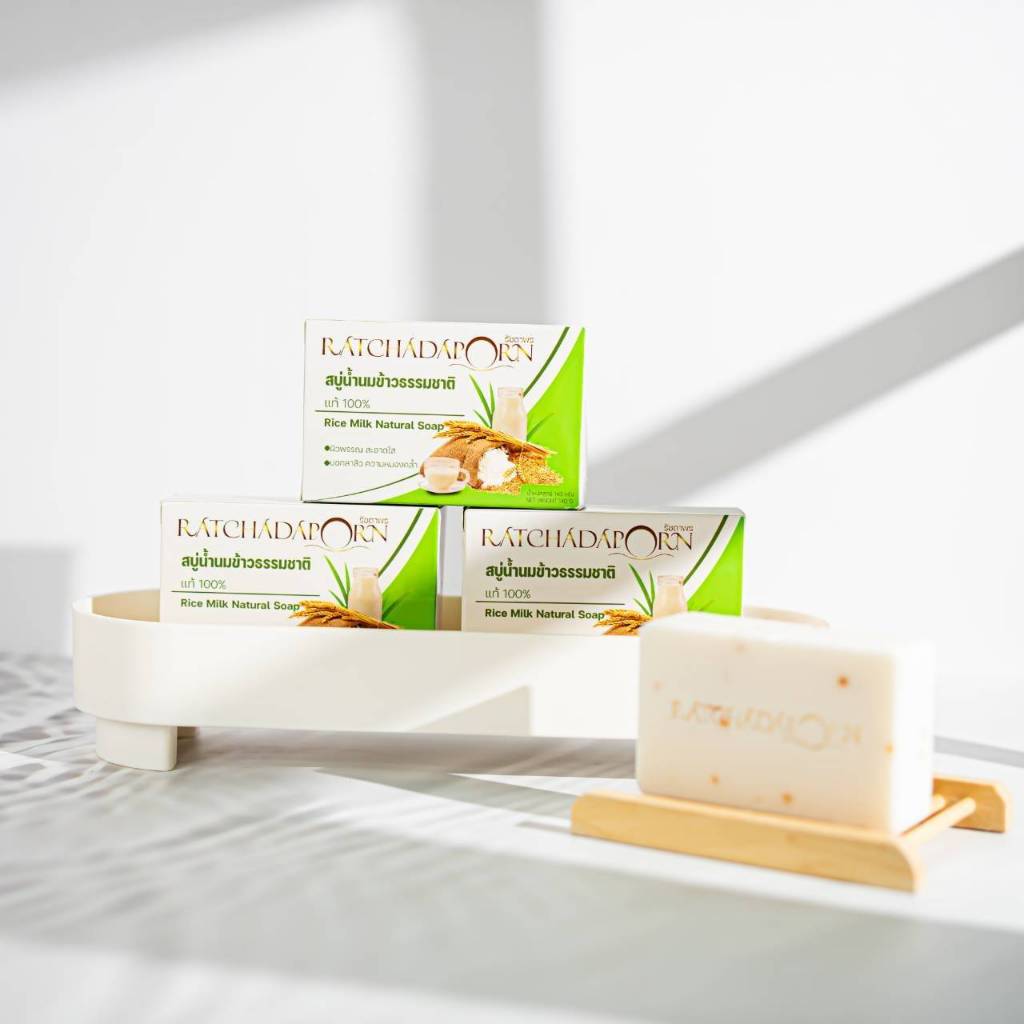 สบู่น้ำนมข้าวธรรมชาติแท้ 100% สบู่รัชดาพร By K.M. บอกลาสิวและความหมองคล้ำ ผิวสะอาดใส ขนาด 140 กรัม[ฟรี++สบู่ขนาดทดลอง]