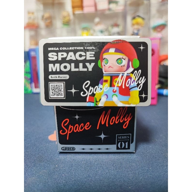 [พร้อมส่ง] Space Molly Mega Collection Series (Keith Haring)