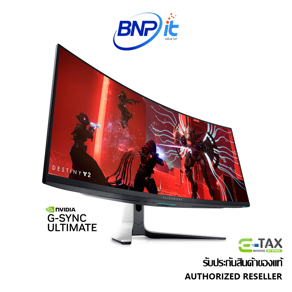 จอมอนิเตอร์ DELL ALIENWARE SIZE 34.18 นิ้ว รุ่น AW3423DW รับประกัน 3 ปี
