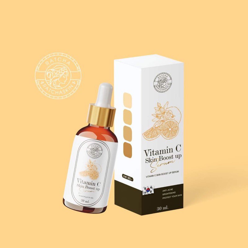 Vitamin C skin Boost up serum 30 ml.