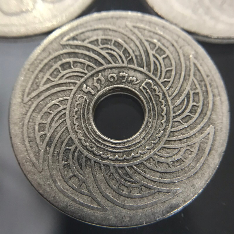 เหรียญสะสม 10 สตางค์รู ร.ศ.127 ปีลึกสุดหายากมาก ๆๆๆ สมัยรัชกาลที่ 5 อายุเหรียญเกือบ 120 ปี