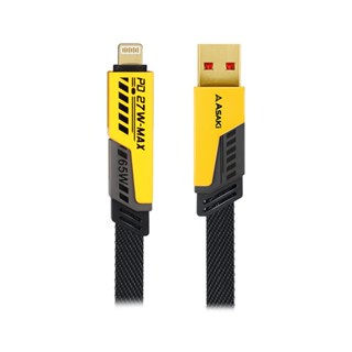 สายชาร์จ ASAKI PD 4-in-1 1.2M. A-2374 Yellow by Banana IT