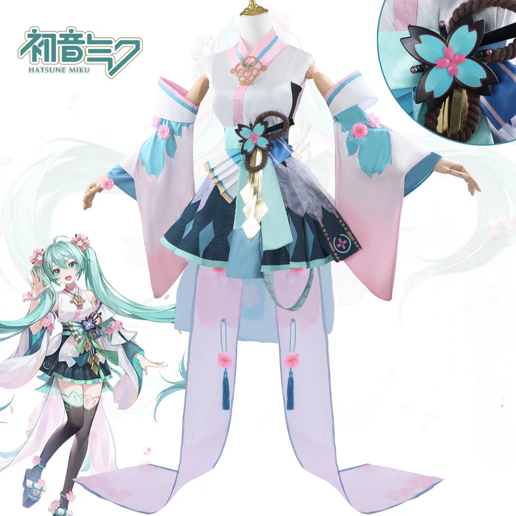 เกม Onmyoji X Hatsune MIKU SSR คอสเพลย์เครื่องแต่งกายเต็มรูปแบบคอสเพลย์เครื่องแต่งกาย