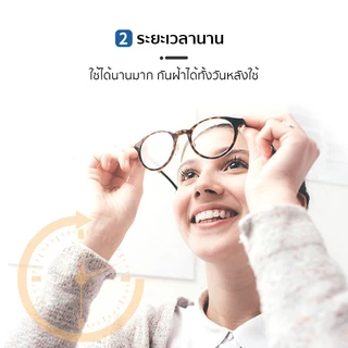 แผ่นเช็ดแว่นตา 100แผ่น กันฝ้า ผ้าเช็ดแว่น เลนส์ ที่เช็ดโทรศัพท์ เช็ดเลนส์กล้อ แห้งเร็ว ไม่ทิ้งรอยขีดข่วน