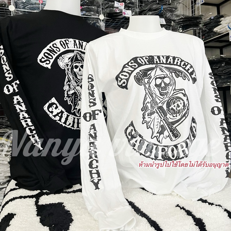 เสื้อวินเทจแขนยาวลายซันออฟ SONS OF ซันออฟ [S M L XL]