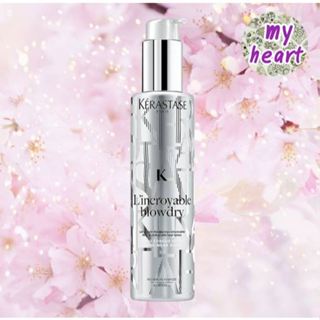 Kerastase Coiffage Couture L'incroyable Blowdry 150 ml ครีมน…