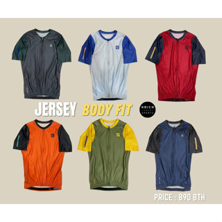 เสื้อปั่นจักรยาน Body fit