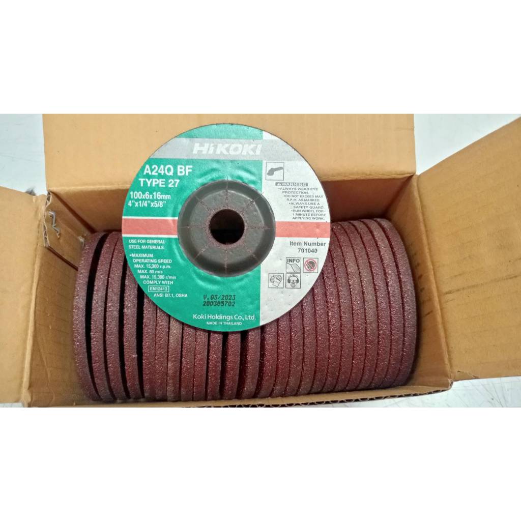 HIKOKI ใบเจียรเหล็ก 4 นิ้ว *6  ใบเจียรหนา ใบเจียรสแตนเลส 25ใบ/กล่อง (3960002)