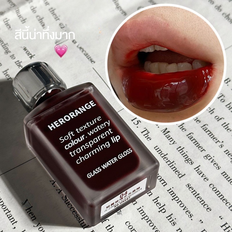SIFANG HERORANGE~Juice Watery Mirror Lip Glaze ลิปกลอสแก้วให้ความชุ่มชื่นน้ำหนักเบา ปาร์ตี้นักเรียน