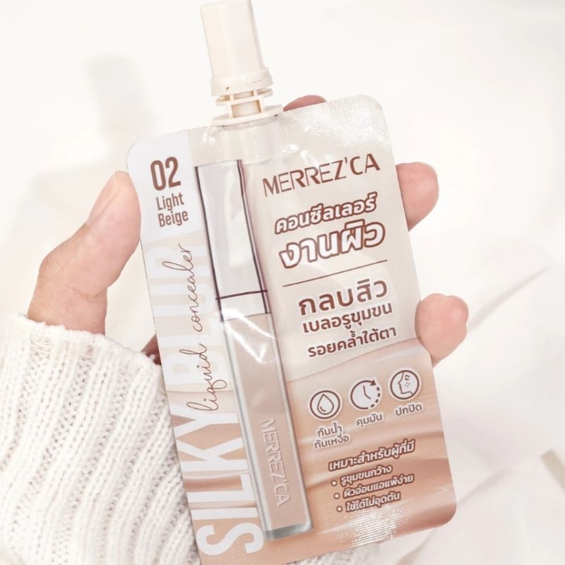 ส่งฟรี/มีไลฟ์ (1ซอง) MERREZCA คอนซีลเลอร์ เมอร์เรซกา Silky Blur Liquid Concealer Color 5 มล. - รูปที่ 2