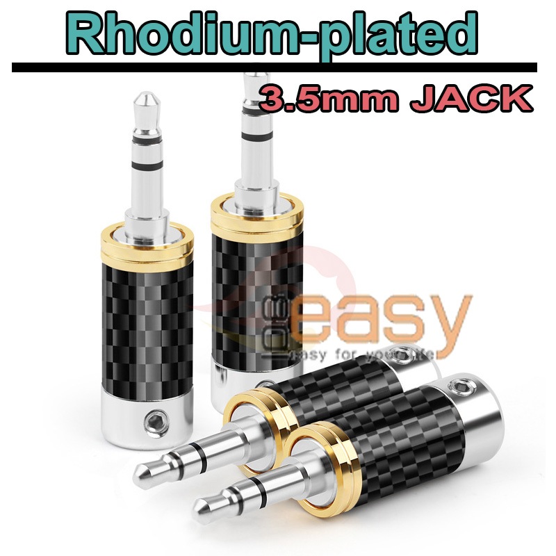 Jack 3.5 Rhodium-plated Mixed element Carbon fiber 3.5 stereo plug 3.5 แจ๊ค หูฟัง