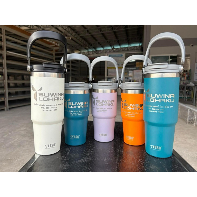 เลเซอร์ฟรี 1 ด้าน Tyeso 30 oz (900 ml ) ของแท้ แบบสามารถออกแบบเอง หรือ ส่งมาให้ทางร้านได้เลยค่ะ