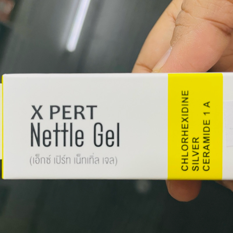 x-pert Nettle gel 20g ทำให้แผลสมานเร็วขึ้น